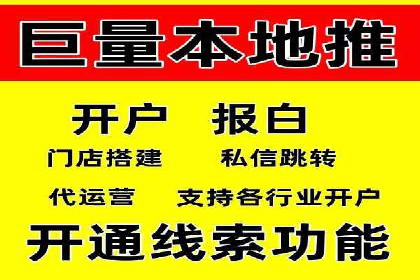 信息流广告行业案例：小红书广告效果